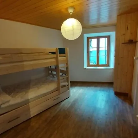 Centre アパート *